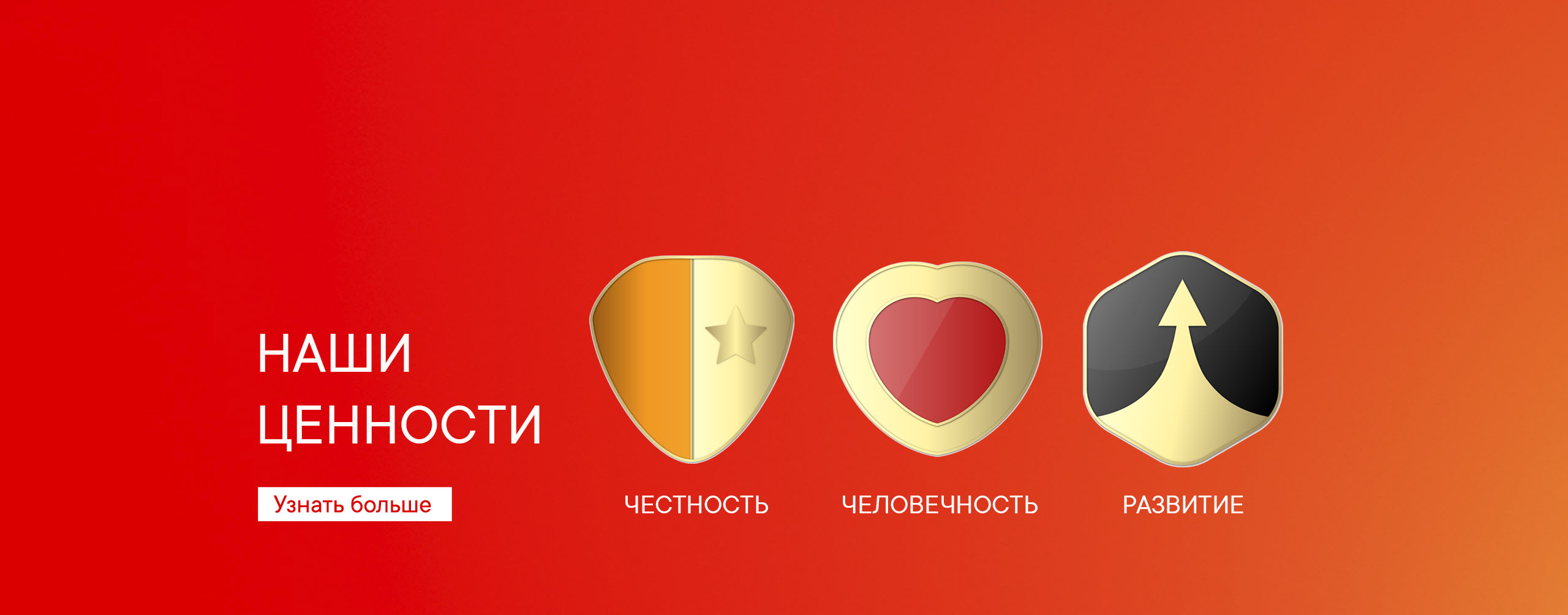 DKC (ДКС) - производство кабеленесущих систем и низковольтного ...